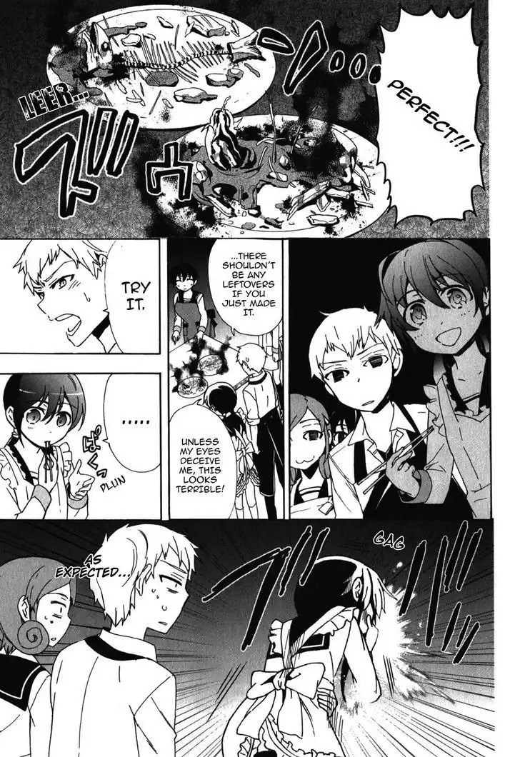 Corpse Party Blood Covered Chapter 42.5 14